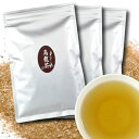 粉末茶 ウーロン茶 300g（100g×3袋） インスタント茶 給茶機対応 業務用 パウダー茶 給茶機用【365日出荷】