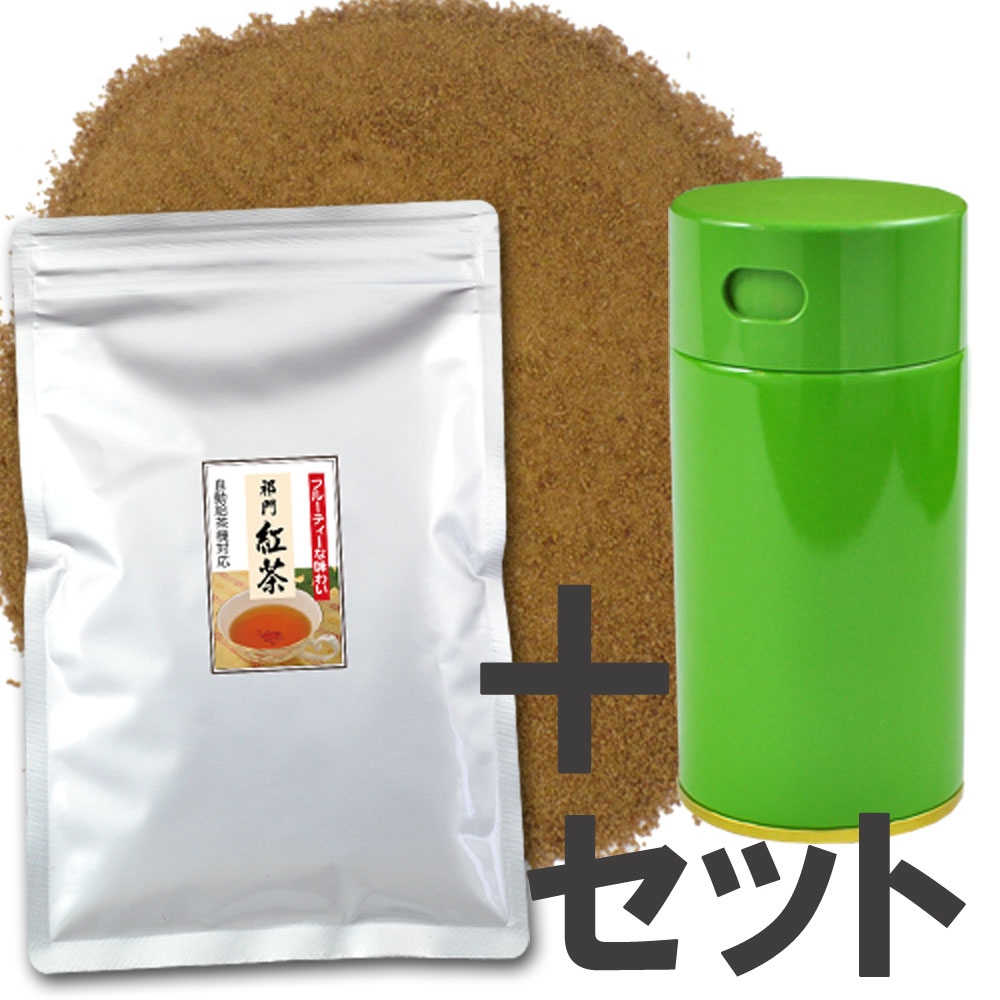 粉末 紅茶 100g入＋パパット缶のセット／インスタント茶　粉末茶 パウダー茶 冷水からOK.【betu】【RCP】