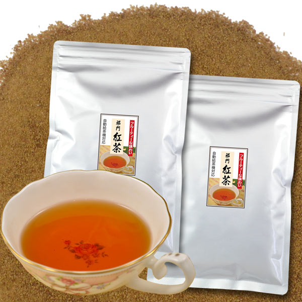 粉末 紅茶 200g（100g入2袋）パウダー インスタント キーマン 冷水からOK 業務用 粉末緑茶 給茶機対応 給茶機用【365日出荷】