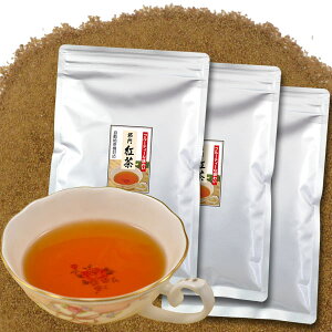 粉末 紅茶 300g（100g入3袋）パウダー インスタント キーマン 冷水からOK 業務用 粉末緑茶 給茶機対応 給茶機用【365日出荷】