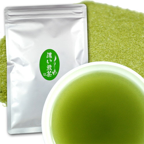 粉末緑茶 濃い煎茶 100g入 インスタ