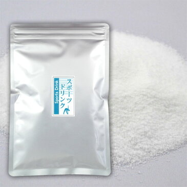 スポーツドリンク 粉末 糖類 脂質ゼロ 100g入 ( 500ml 34本分 )熱中症対策 飲料 給茶機対応 パウダー 給茶機用 ポカリスエット アクエリアスと飲み比べ ゼロカロリー【RCP】