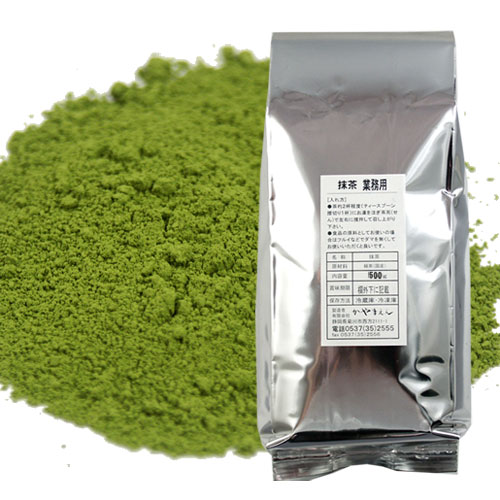 業務用抹茶500g(fs04gm)/日本の伝統的製法により造られた日本産の抹茶です。 betu