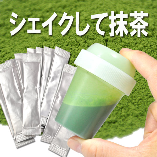 抹茶 スティック1g x 16本、 抹茶シェ