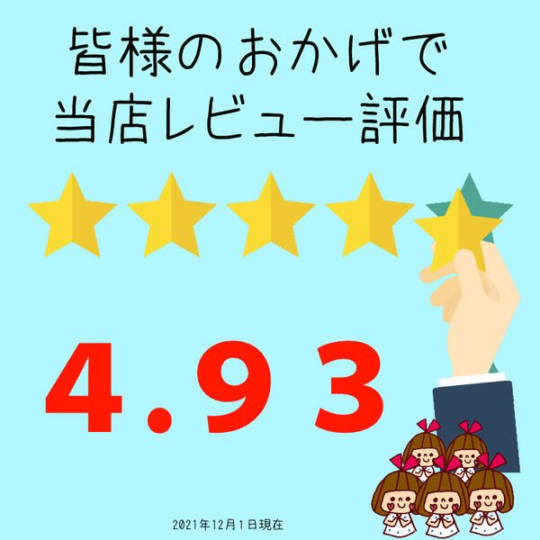 小学生先生セット 子供も喜ぶ学習スタンプセット 小学生 先生 スタンプセット 中高学年 漢字練習 パンダ マス スタンプ はなまる 褒美はんこ はんこ ゴム印 ていねいに ねこ プレゼント 新生活 人気満点