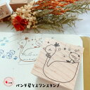 【バレットジャーナル】名古屋ハンズ 先行販売 スワン パンダ スタンプ ゴム印 かわいい スケジュール バレットジャーナル ノート メープル材 枠スタンプ 手帳...