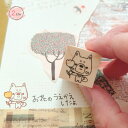 【バレットジャーナル】柴犬くんスタンプ かょのこ 花 スタンプ ゴム印 かわいい スケジュール バレットジャーナル ノート