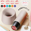 【データネーム スタンド式】スタンド シャチハタ 15mm 日付印 かわいい データネーム かわいい ハンコ スタンプ かょのこ 学校 評価印 宿題チェック オ...