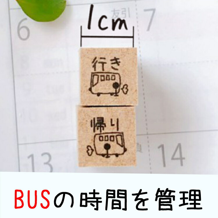 ڥ塼륹סۥХ BUS ޤ  襤  塼  Ģ ǥ졼 Ԥ Хåȥ...