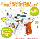 kayotoys:10000028のサンプル画像3