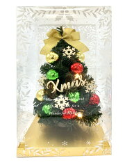 クリスマスツリーハーフツリー60cm装飾付きLED付き省スペースナチュラルリアル組立簡単収納便利インテリア用品