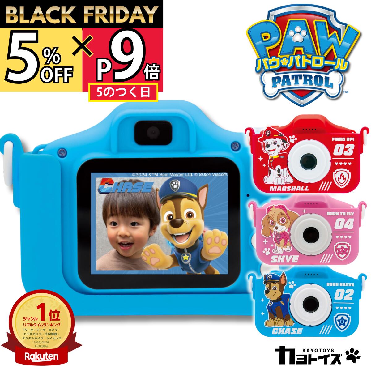 5 P9ܡBF 5OFFڥ󥭥Ϣ³1̡ ѥѥȥ ѥѥ Ҷ  ȥ  Ҥɤ å å λ ...