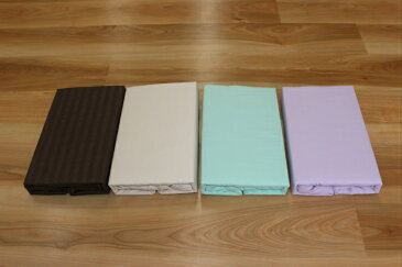 【ボックスシーツ】エンボス ボックスシーツSS【セミシングル】80X200X30 ピーチスキン加工 無地カラー ベット用カバー エンボスカバー シーツ ストライプシーツ ボックスカバー ボックスシーツ ストライプカバー ストライプシーツ