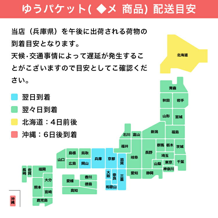 片耳用ハンズフリーイヤホン 通話マイク付 TOPLAND トップランド 3.5mmミニプラグ接続 本体のみ ブラック バルク(簡易包装) M8038-BLK ◆メ