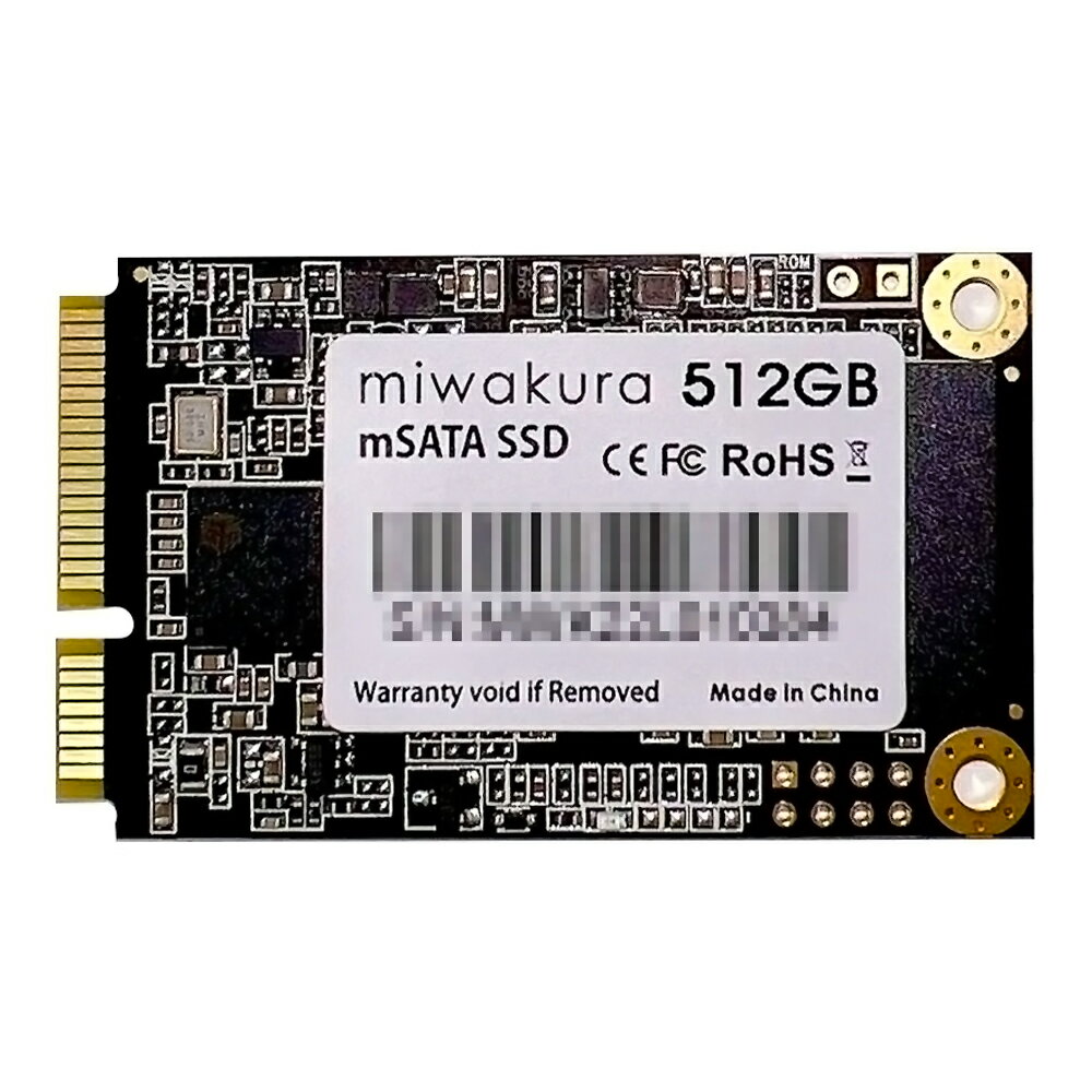 楽天市場】msata ssd 512gbの通販 楽天市場】msata ssd 512gbの通販