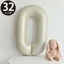 誕生日 バルーン 風船 数字 0 バレエ 発表会 ハッピーバースデー 結婚式 飾り付け ナンバー ストロー付 大きい 32インチ(約80cm) グレーベージュ MVG-BAL32-B0 ◆メ