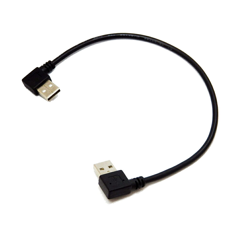 USB-A L型オス-L型オス ケーブル 25cm SSA エスエスエー USB2.0データ転送用 ブラック SU2-AM25BLL ◆メ