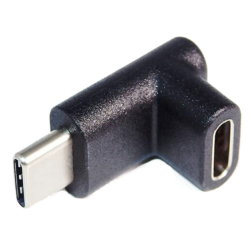 USB Type-C 変換コネクタ 縦向き L字型 