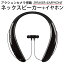 ֥󥫥եͥåۥ KAIHOU ۥ Bluetooth Ϣ³8h 130 microSDHCб ֥å BK AA20 פ򸫤