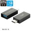 USB-C to USB-A᥹ Ѵץ USB3.2 Gen2 miwakura ¢ /ǡž 10Gbps //᥿ 졼 MCA-CTAFG2-G 