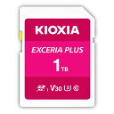 SDカード 1TB KIOXIA キオクシア EXCERIA