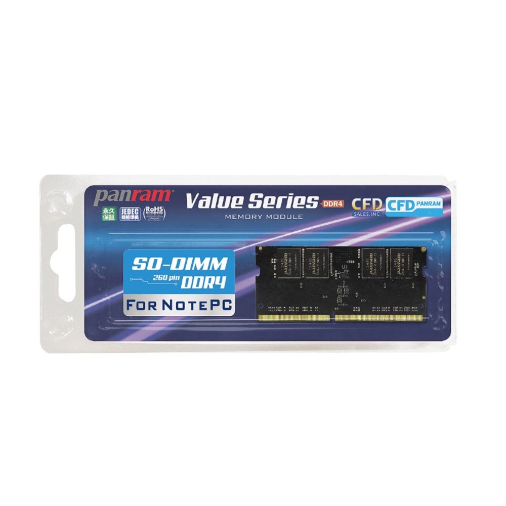 4GB DDR4 ノート用メモリ DDR4-2400 PC4-19200 260pin CL17 SO-DIMM 1.2V D4N2400PS-4G ◆メ