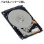 500GB 2.5 ¢ HDD TOSHIBA  SATA6.0Gbs 7278rpm 16MB 7mm Х륯 MQ01ACF050 