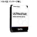 8TB Ultrastar DC HC320 7200rpm