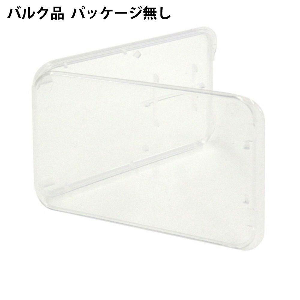 microSDɸॵSD Ρ֥ Ǽ˺Ŭ! ʰХ륯 micro-SD-CASE-BLK 