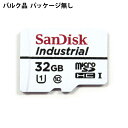 マイクロSDカード microSD 32GB microSD