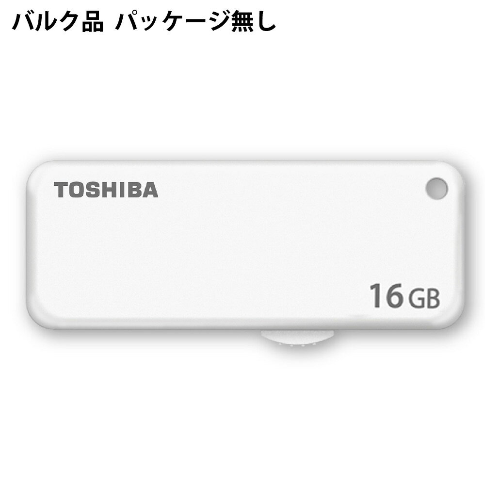 USB USB 16GB USB2.0 TOSHIBA  TransMemory UKB-2AV[Y U203 XCh zCg oN UKB-2A016GW-BLK 