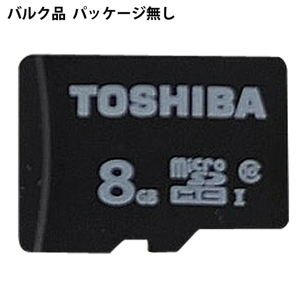 }CNSDJ[h microSD 8GB microSDHC TOSHIBA  Ń CLASS10 UHS-I R:48MB s ~jP[X oN MSDBR48N08G-BLK 