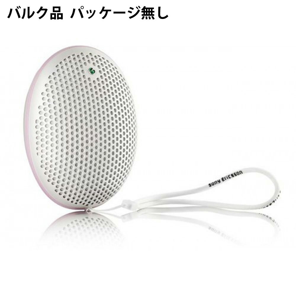 SONY Sony Ericsson アウトドア用ワイヤレススピーカー Bluetooth2.1(約10m) 単3形乾電池対応 バルク ホワイト MS500W-BLK ◆宅