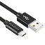 microUSB֥ 0.2m ٥å USB2.0 2.4A miwakura ¢ /ǡž 5Gbps USB-A to microB 20cm ֥å MCA-ATM20U2-K 