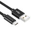 microUSBケーブル 1m 強靭メッシュ仕様 USB2.0 最大2.4A miwakura 美和蔵 充電/データ転送 USB-A to mi..