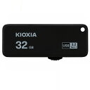 32GB KIOXIA TransMemory U365 USB