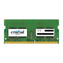 8GB DDR4 ノート用メモリ CFD Crucial by Micron DDR4-2400 PC4-19200 260pin SO-DIMM D4N2400CM-8G ◆メ