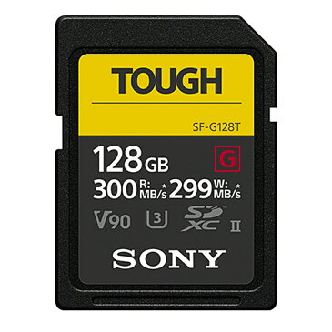 128GB SDXCカード 標準サイズSD タフ仕様 SONY ソニー UHS-II Tough Gシリーズ Class10 UHS-II U3 V90 4K R:300MB/s W:299MB/s 海外リテール SF-G128T/T1 ◆宅