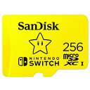 マイクロSDカード microSD 256GB microSDカード microSDXC for Nintendo Switch SanDisk サンディスク UHS-I R:100MB/s W:90MB/s 海外リテール SDSQXAO-256G-GN3ZN ◆メ