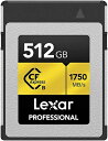 【11/1限定！抽選で最大100％ポイントバック(要エントリー】 512GB CFexpress Type B カード Lexar レキサー Professional RAW 4K R:1750MB/s W:1000MB/s Panasonic GH6/Nikon Z9/Canon R3/R5C/Fuji X-H2S対応 海外リテール LCFX10-512CRB ◆宅