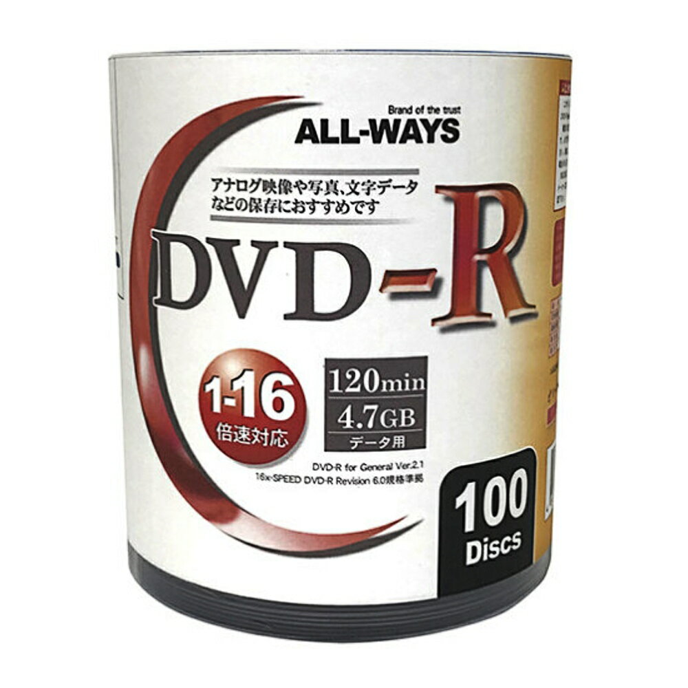 DVD-R ǡ 16® 4.7GB 100ѥå ALLWAYS ꡼ǥƥ 磻ɥۥ磻ȥץ󥿥֥ 󥯥ѥå AL-S100P פ򸫤