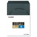 DVDトールケース 2枚収納 5枚入 ブルーレイディスク/DVD/CD用 Ri-JAPAN アールアイジャパン ポリプロピレン製 ワンプッシュ方式 ラベル付 ブラック DTC-215BK5 ◆宅