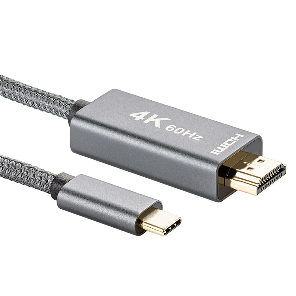 USB-C to HDMI 変換ケーブル ディスプレイポート TypeC 4K 60Hz 2m miwakura 美和蔵 HDMI2.0-A 強靭メッシュ 200cm ダークグレー MAV-CTH2020 ◆メ 1