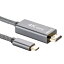 USB-C to HDMI Ѵ֥ ǥץ쥤ݡ TypeC 4K 60Hz 2m miwakura ¢ HDMI2.0-A ٥å 200cm 졼 MAV-CTH2020 