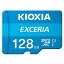 11/5Ψ2ʬ1100%PХå(Хʡץȥ) ޥSD microSD 128GB microSD microSDXC KIOXIA  (ǥ) EXCERIA CLASS10 UHS-I R:100MB/s Nintendo Switchưǧ ơ LMEX1L128GG4 