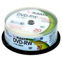 DVD-RW 20枚パック 繰り返し録画用 2倍速 4.7GB RiDATA ライデータ CPRM録画120分 ホワイトプリンタブル(ワイド) 20…