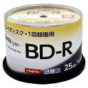 BD-R ブルーレイディスク 50枚 1回録画用 6倍速 25GB RiDATA ライデータ ホワイ ...