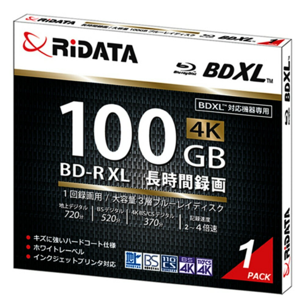 BD-R XL メディア 1回録画用 100GB 1枚 RiDATA ライデータ BDXL 片面3層 地デジ720分 2-4倍速 ハードコート ホワイトプリンタブル BD-R520PW4X.1PJCA ◆メ