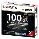 BD-R XL メディア 1回録画用 100GB 3枚パック RiDATA ライデータ BDXL 片面3層 地デジ720分 2-4倍速 ハードコート ホワイトプリンタブル BD-R520PW4X.3PSCA ◆メ