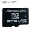 マイクロSDカード microSD 4GB microSDカード microSDHC HagiwaraSolutions ハギワラソリューションズ 産業用 Kシリーズ Class4 MLC NAND 19nm 高耐久 ミニケース入 バルク MSD4-004GK ◆メ 499円